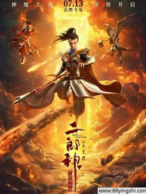 影视作品